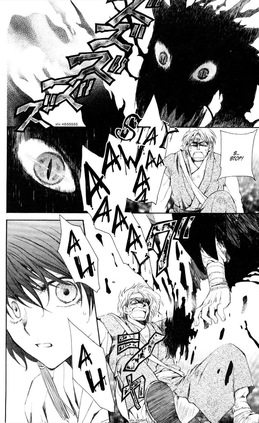 Akatsuki no Yona Chapter 50 - Page 21