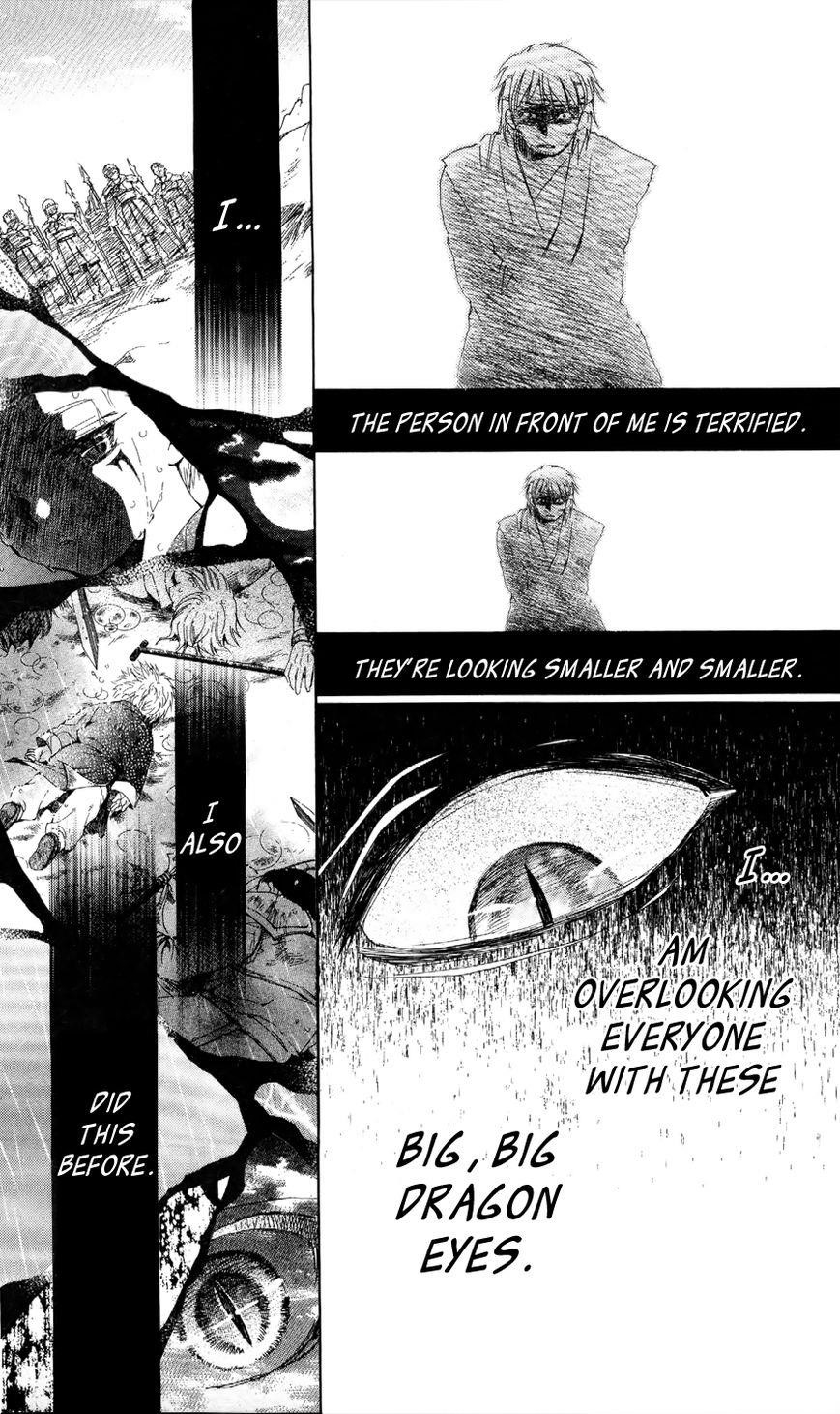 Akatsuki no Yona Chapter 50 - Page 24