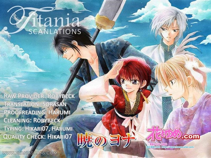 Akatsuki no Yona Chapter 50 - Page 29