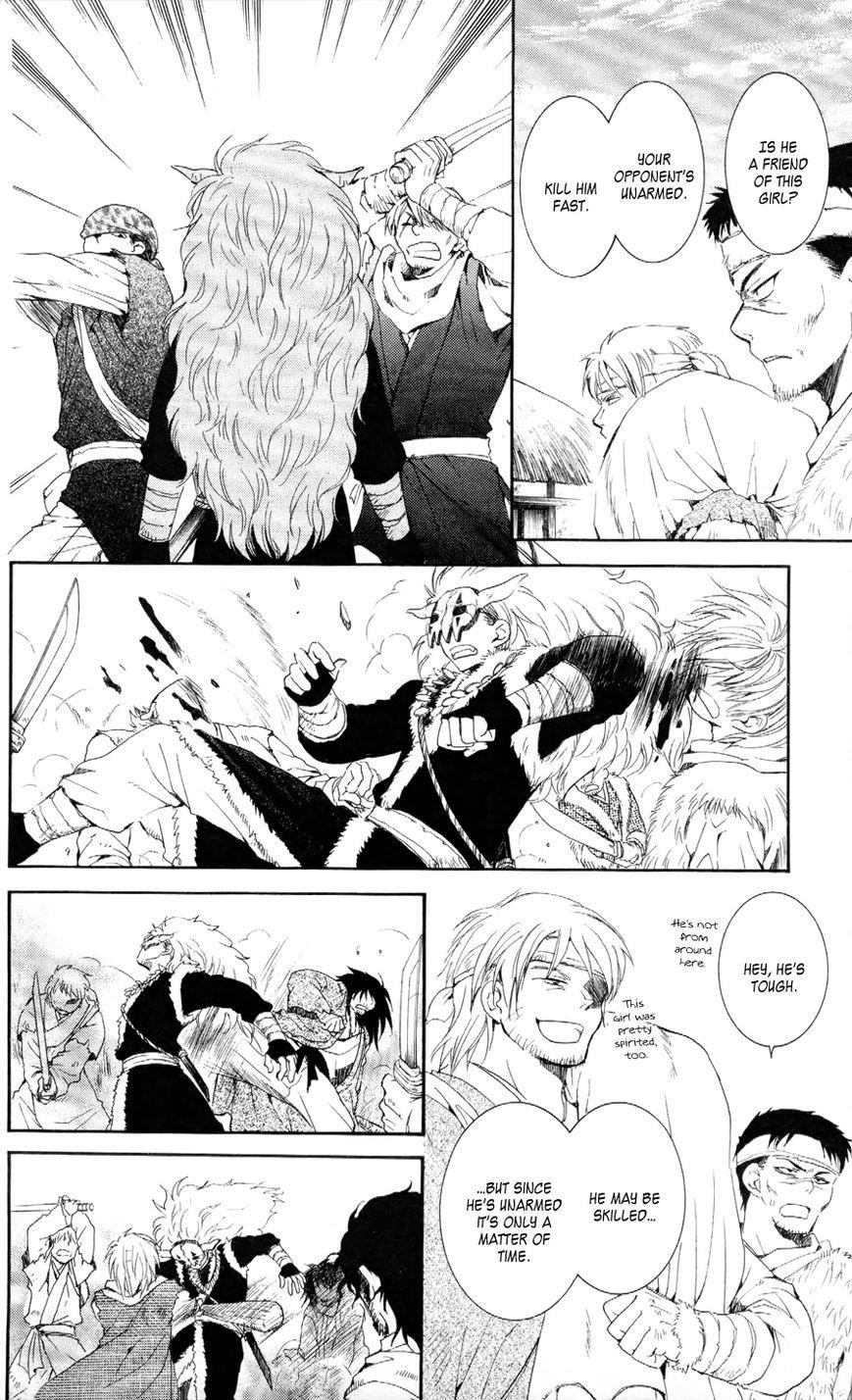 Akatsuki no Yona Chapter 50 - Page 6