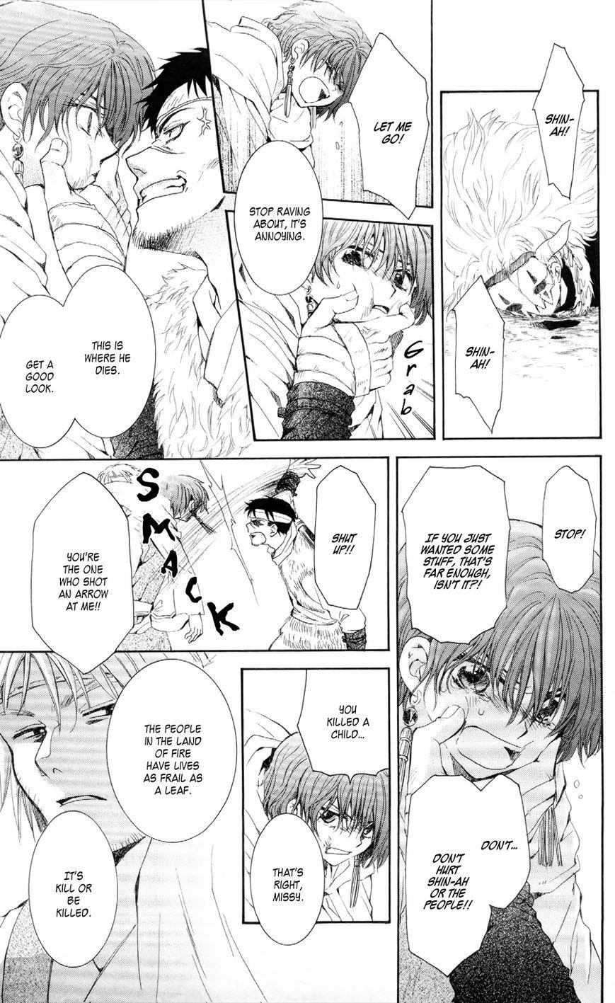 Akatsuki no Yona Chapter 50 - Page 9