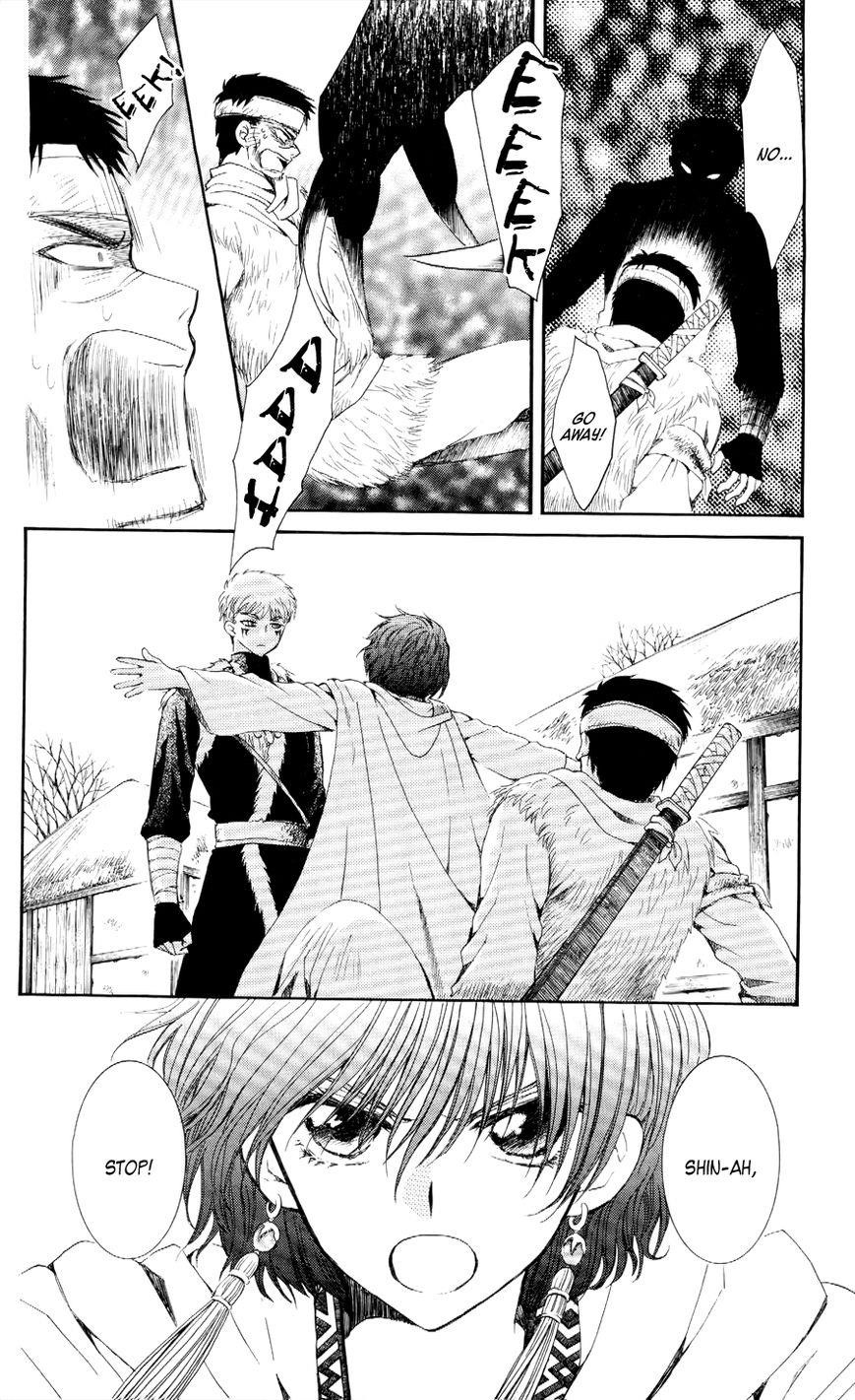 Akatsuki no Yona Chapter 51 - Page 10