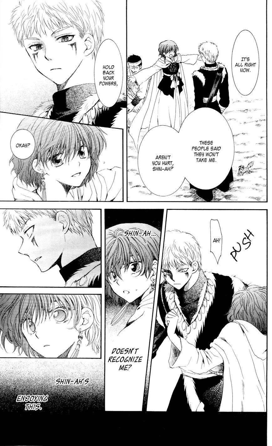 Akatsuki no Yona Chapter 51 - Page 11