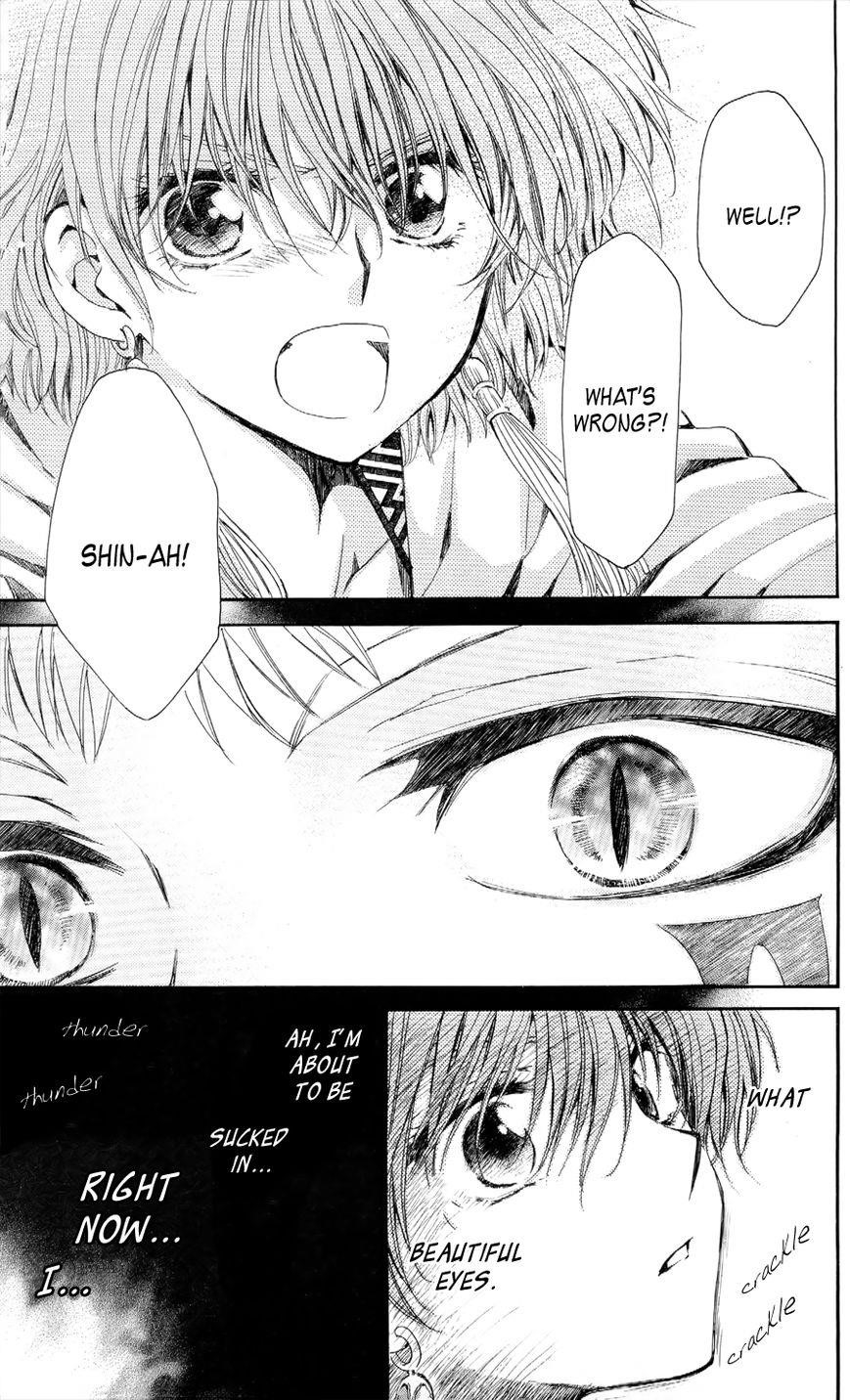 Akatsuki no Yona Chapter 51 - Page 15