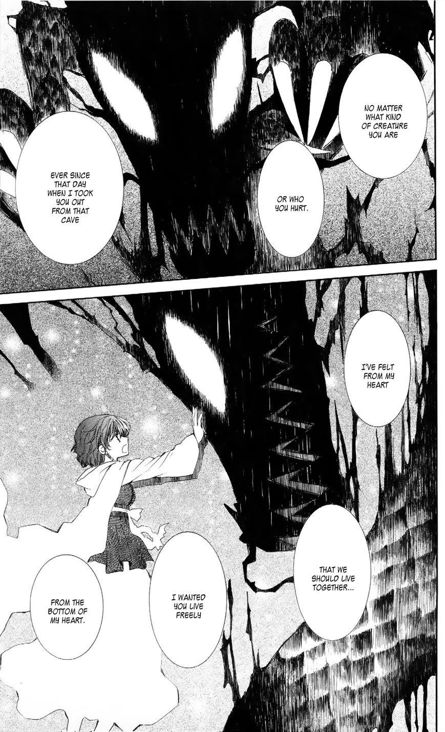 Akatsuki no Yona Chapter 51 - Page 19