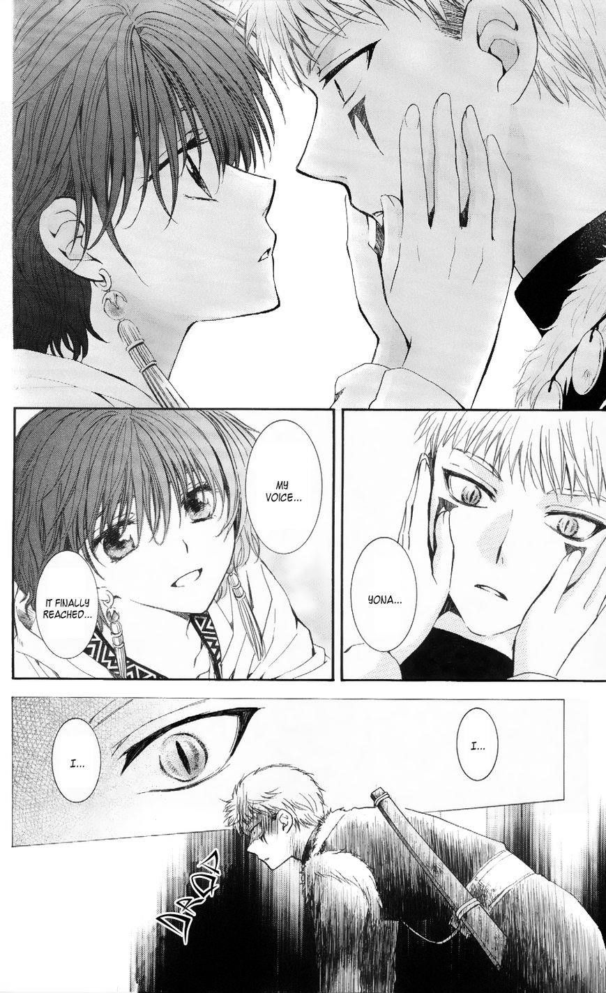 Akatsuki no Yona Chapter 51 - Page 24