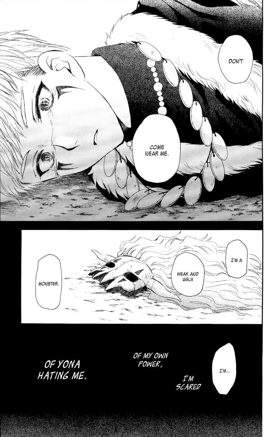 Akatsuki no Yona Chapter 51 - Page 27