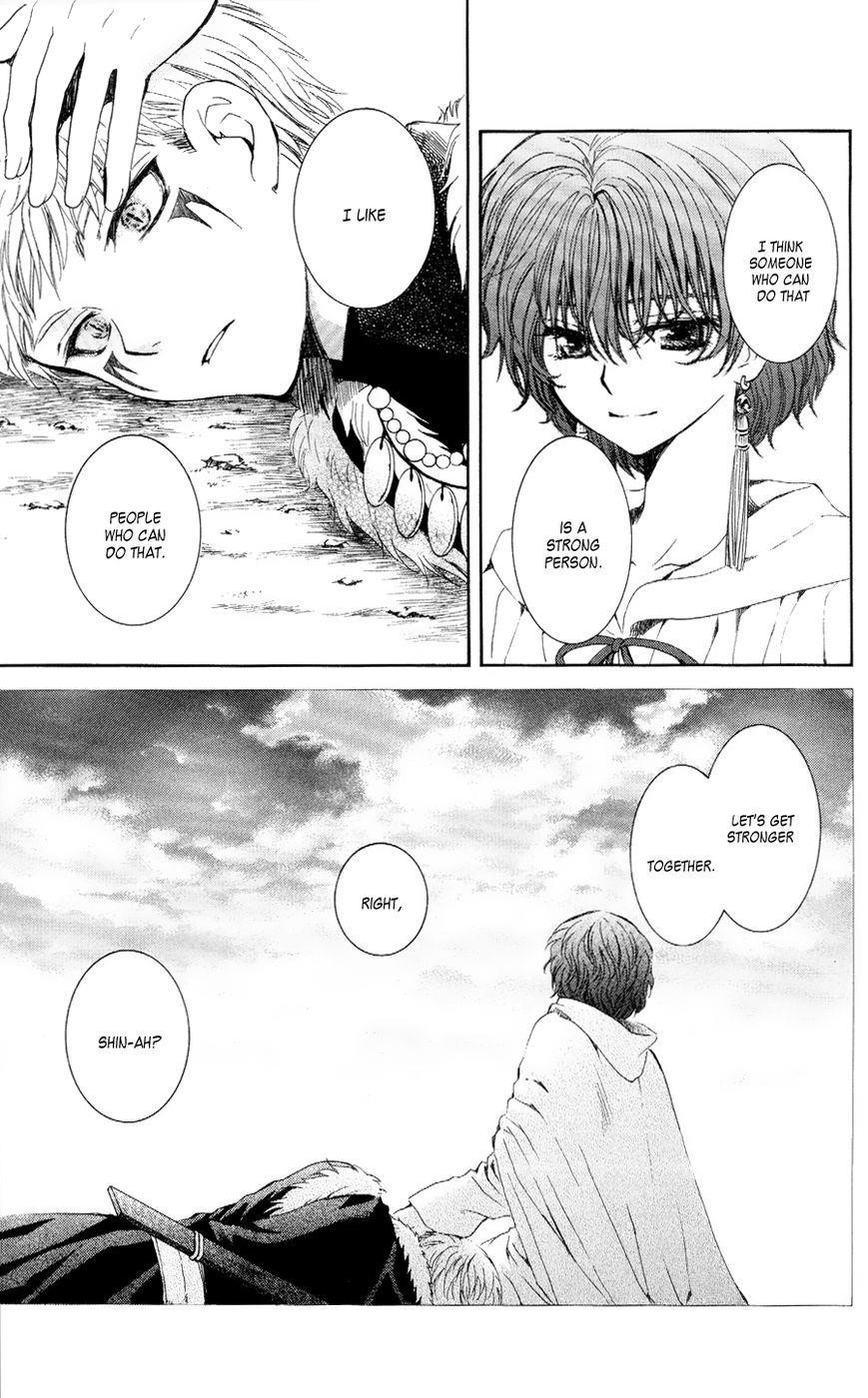 Akatsuki no Yona Chapter 51 - Page 29