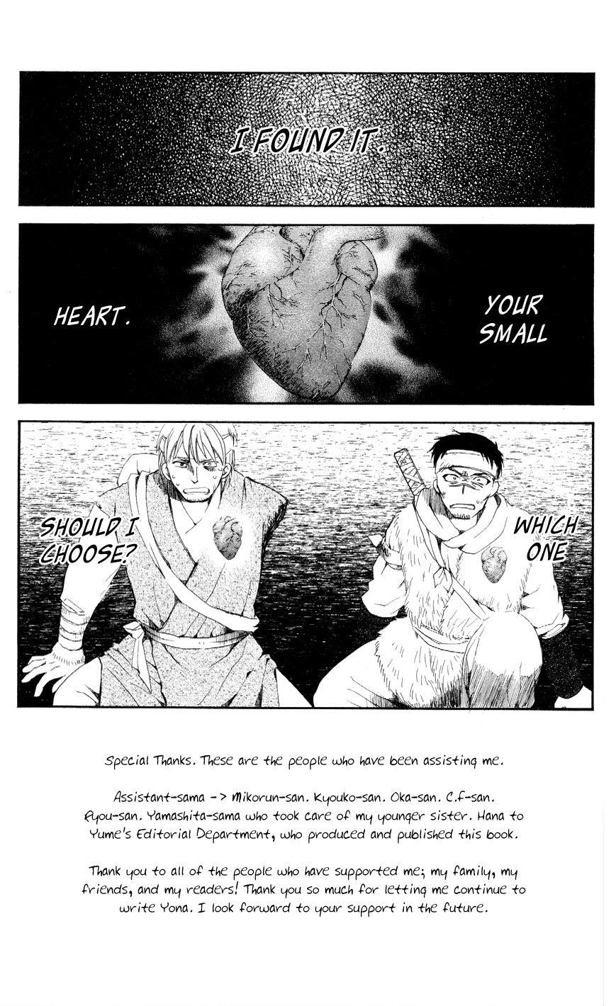 Akatsuki no Yona Chapter 51 - Page 3