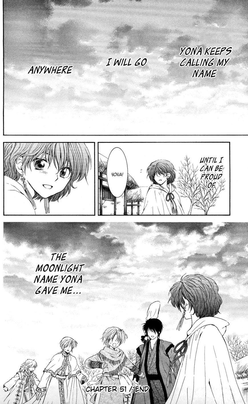 Akatsuki no Yona Chapter 51 - Page 32