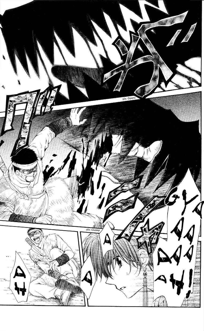 Akatsuki no Yona Chapter 51 - Page 5