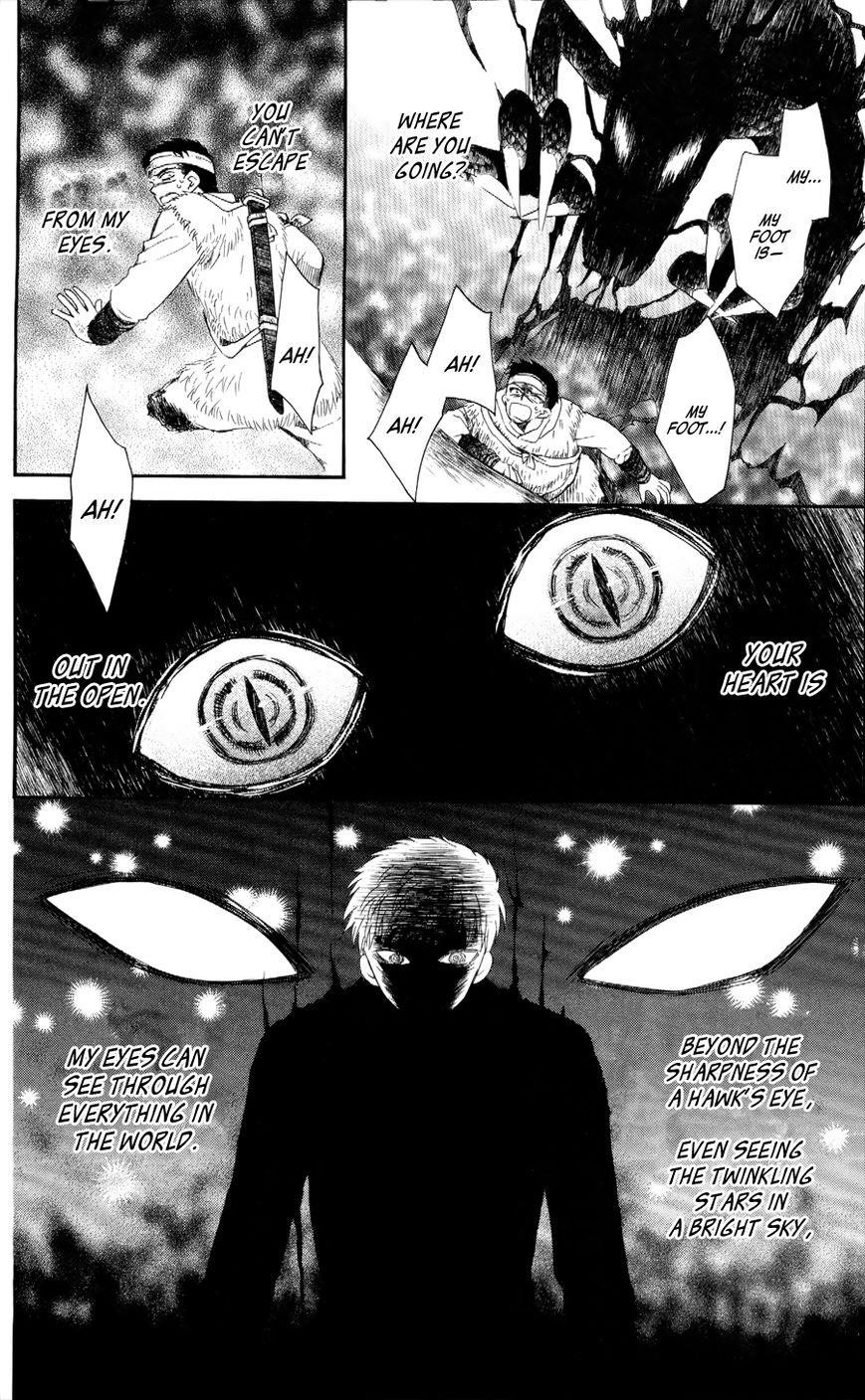 Akatsuki no Yona Chapter 51 - Page 6