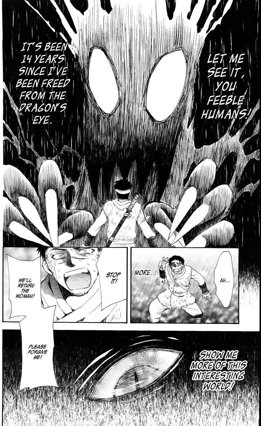 Akatsuki no Yona Chapter 51 - Page 8