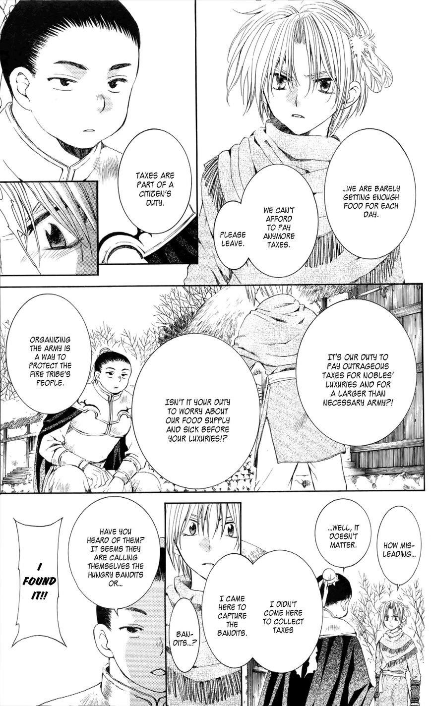 Akatsuki no Yona Chapter 53 - Page 15