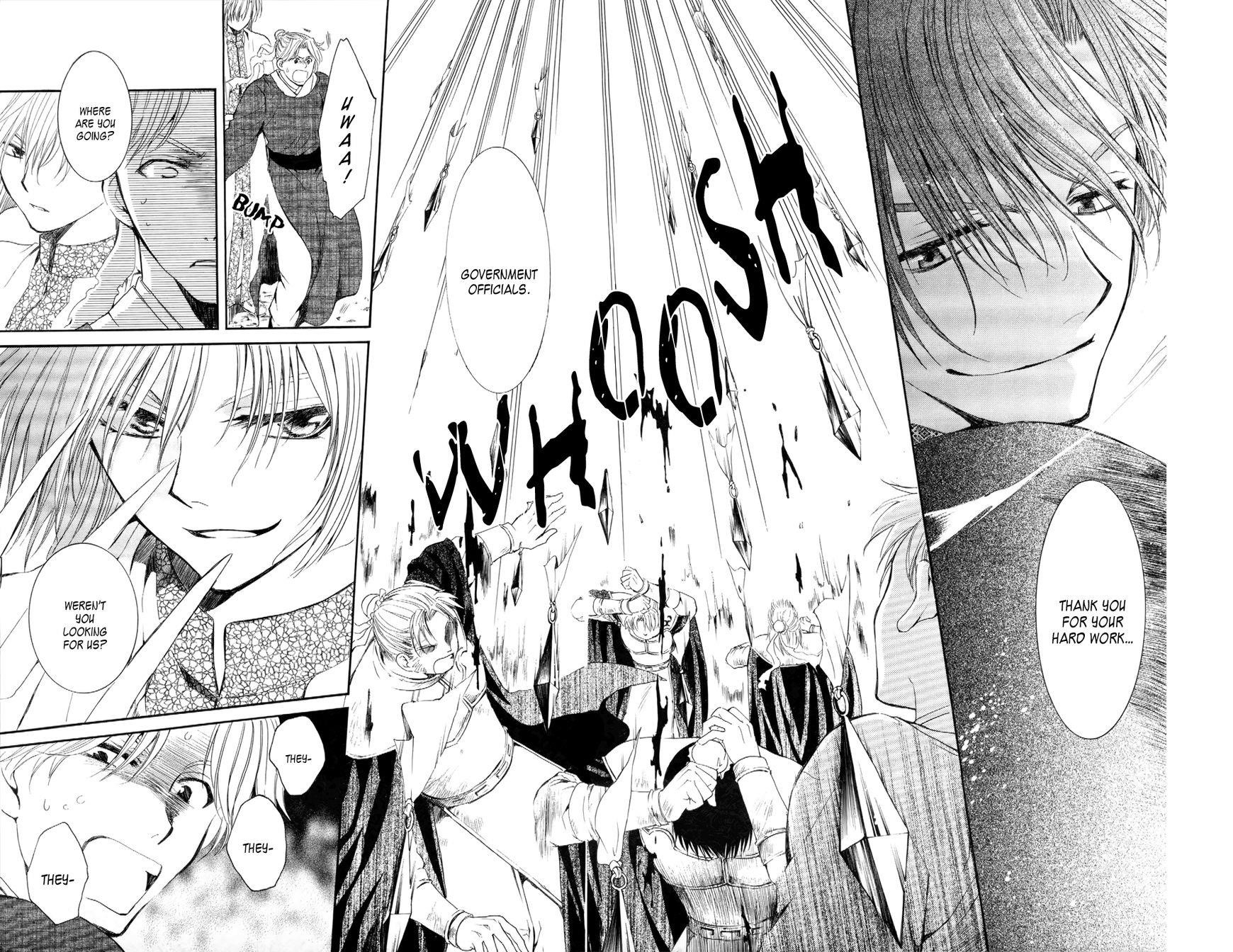 Akatsuki no Yona Chapter 53 - Page 17