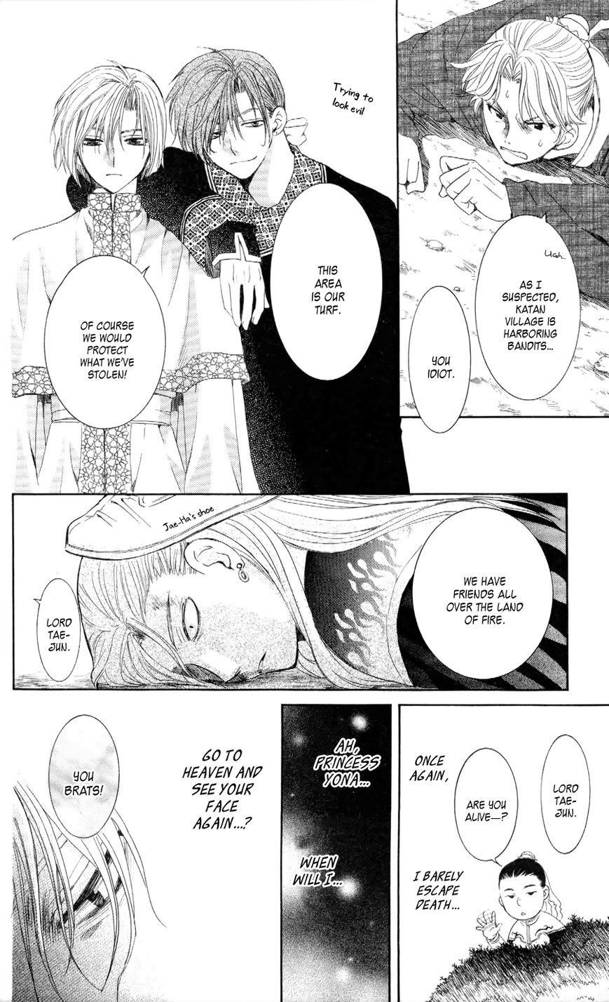 Akatsuki no Yona Chapter 53 - Page 22