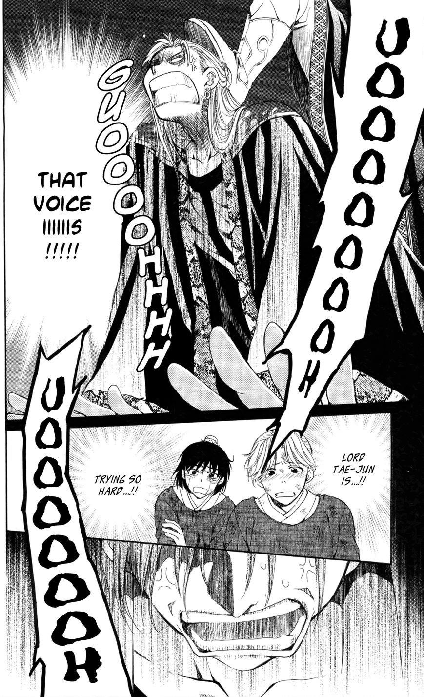 Akatsuki no Yona Chapter 53 - Page 26