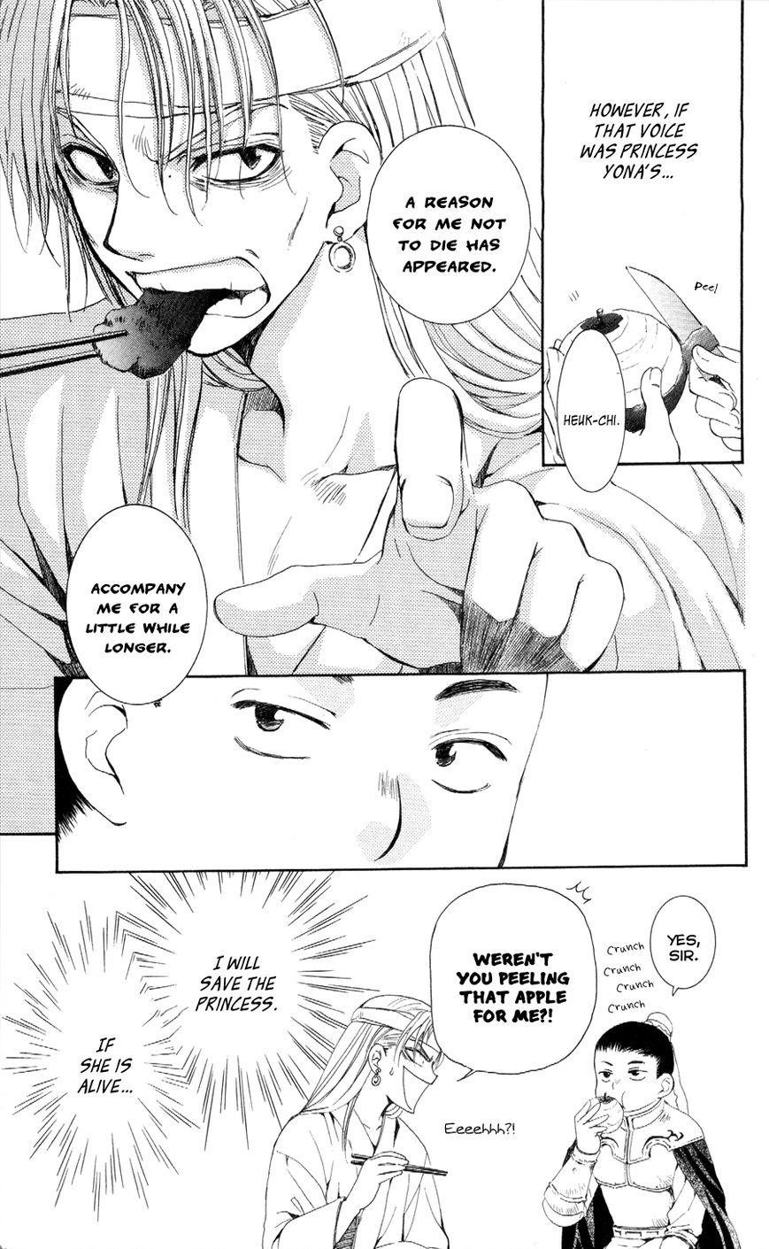 Akatsuki no Yona Chapter 54 - Page 14