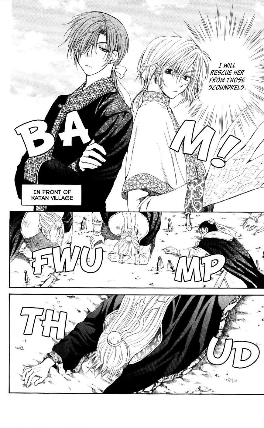 Akatsuki no Yona Chapter 54 - Page 15