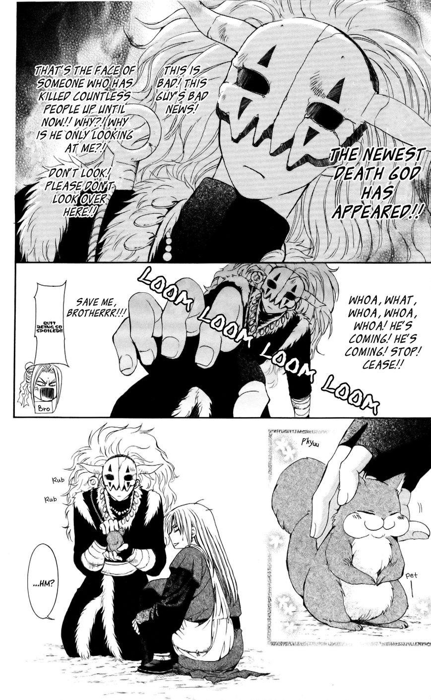 Akatsuki no Yona Chapter 54 - Page 21