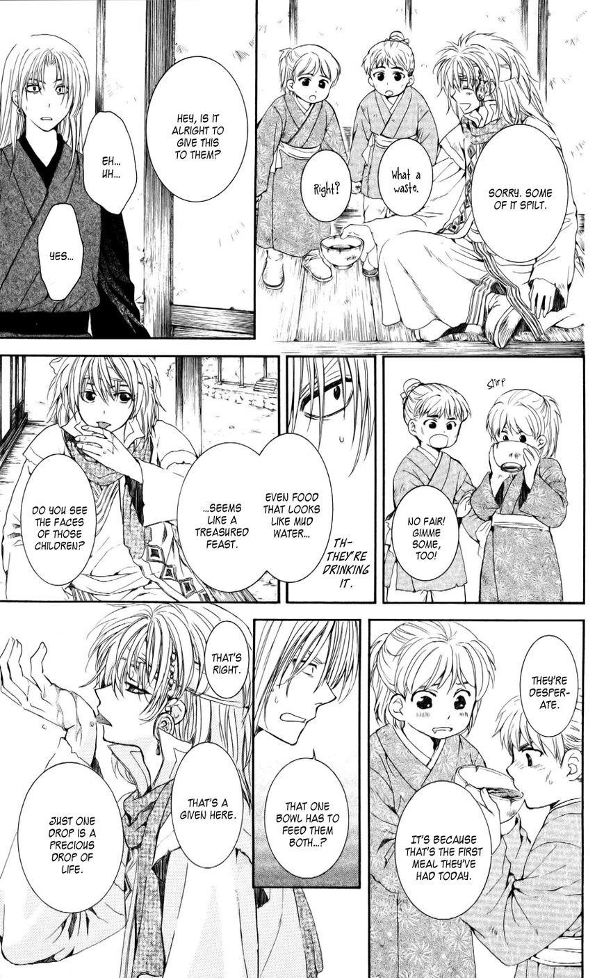 Akatsuki no Yona Chapter 54 - Page 28