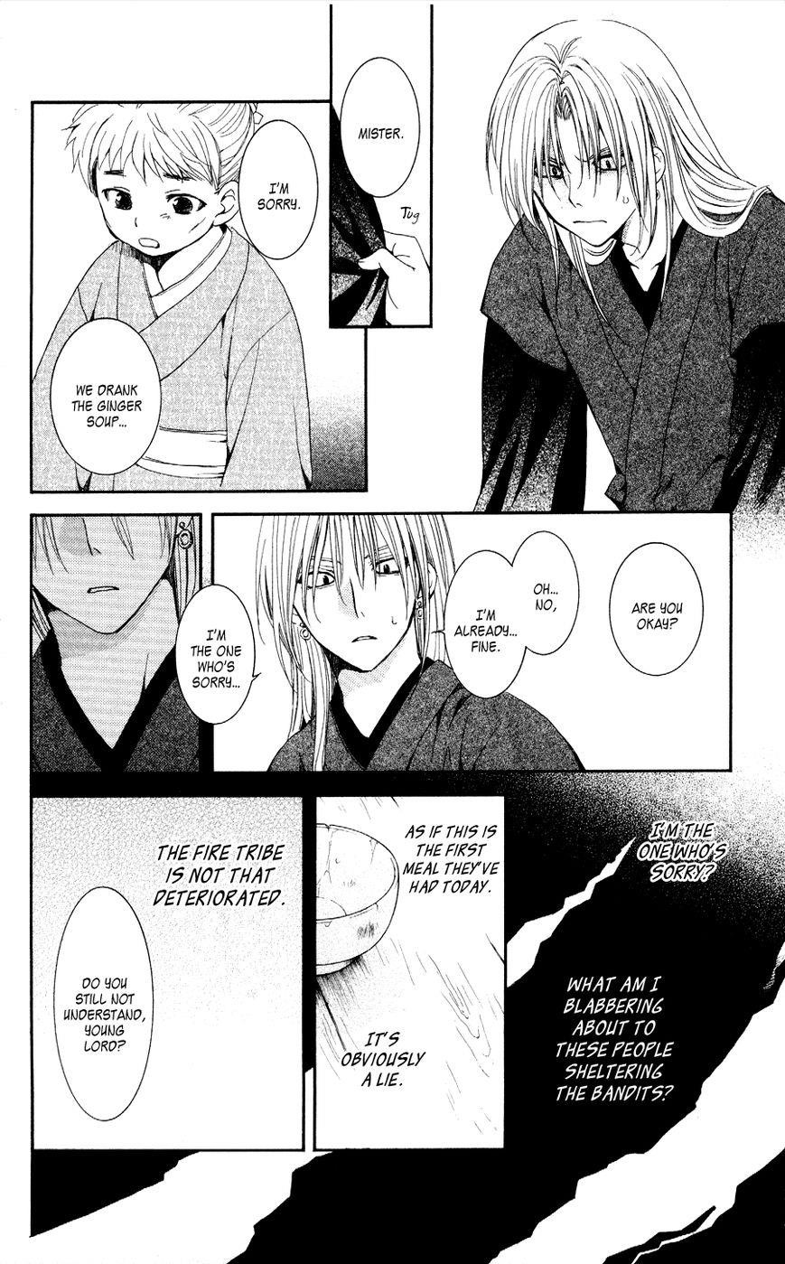 Akatsuki no Yona Chapter 54 - Page 29