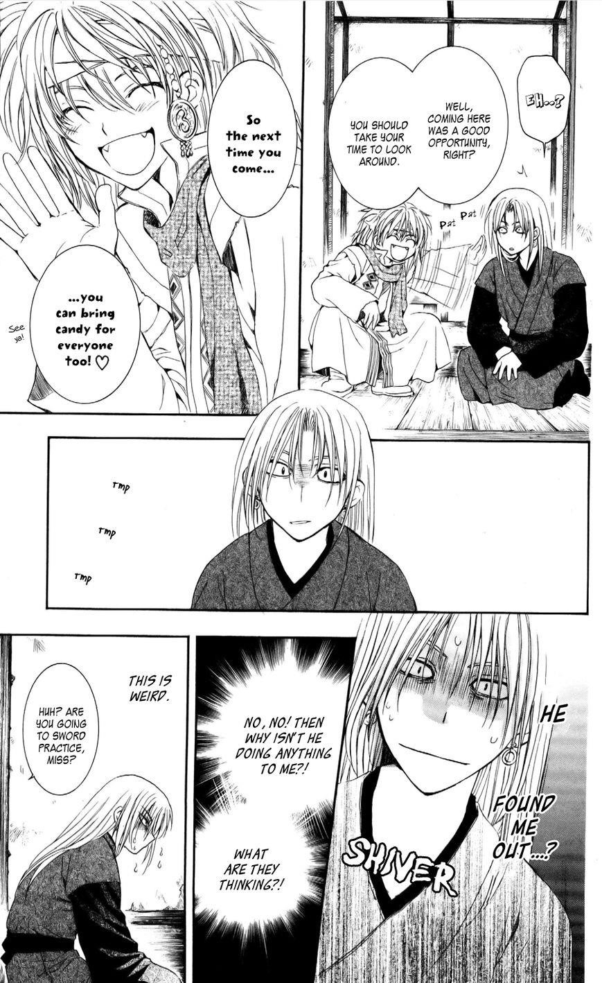 Akatsuki no Yona Chapter 54 - Page 30