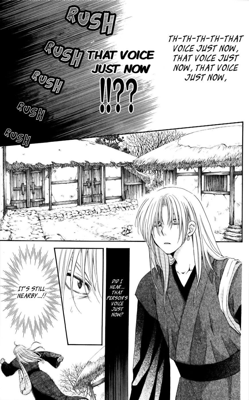 Akatsuki no Yona Chapter 54 - Page 32