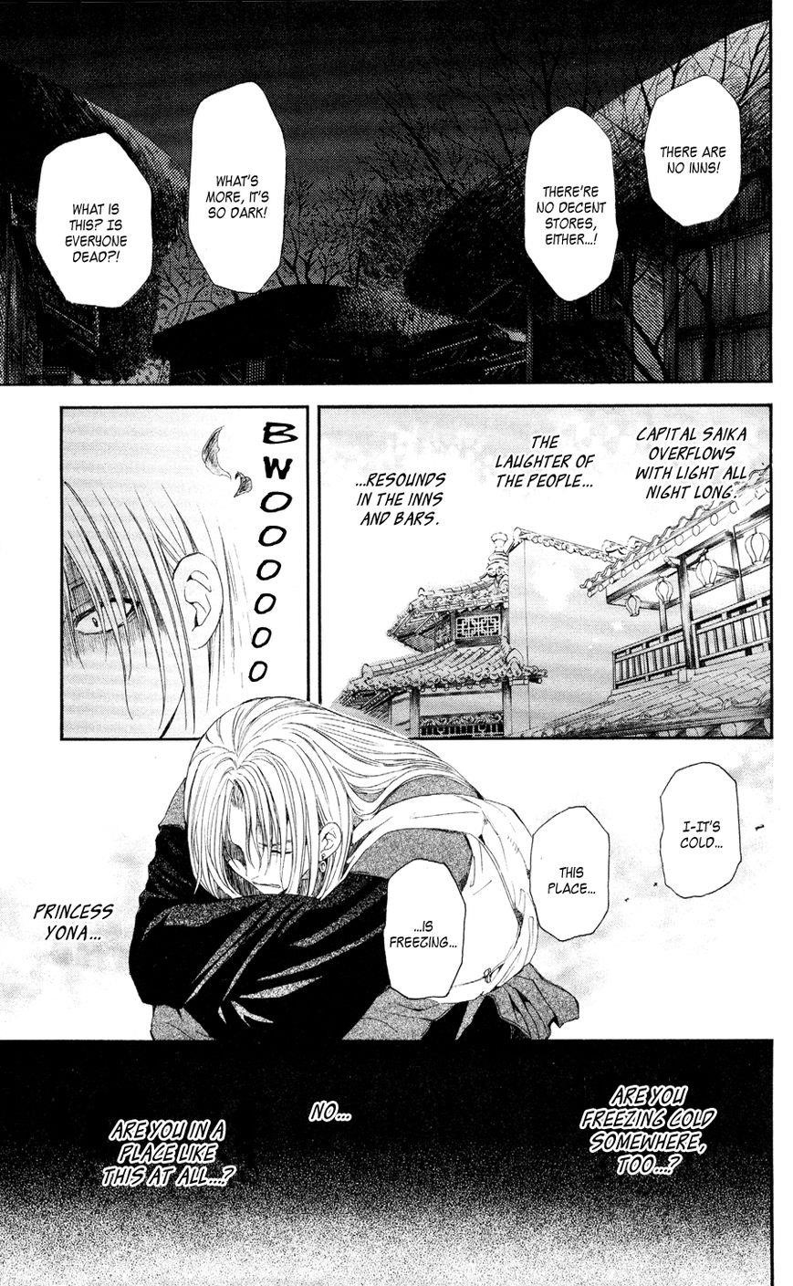 Akatsuki no Yona Chapter 54 - Page 34