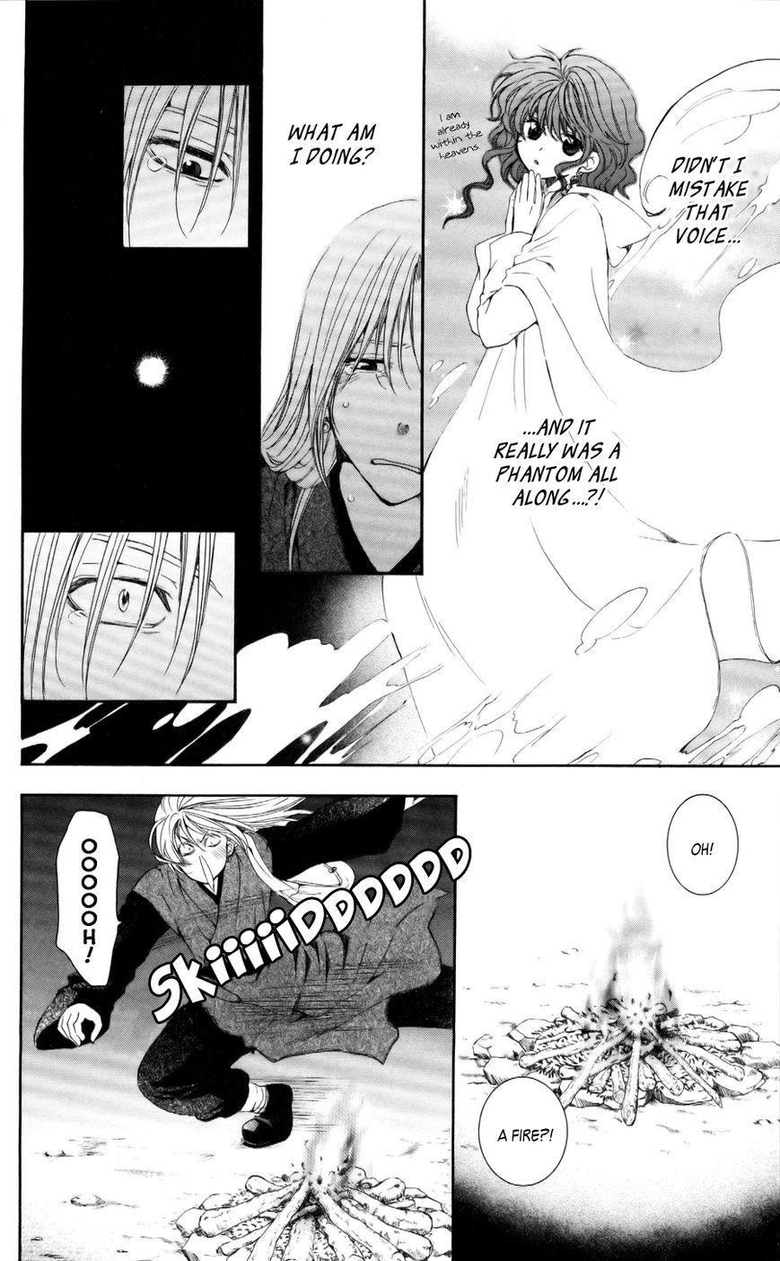 Akatsuki no Yona Chapter 54 - Page 35