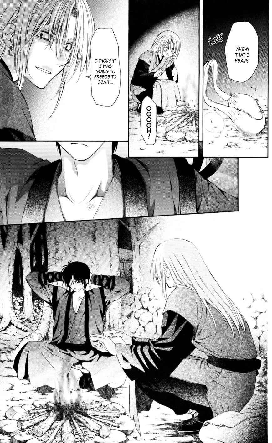 Akatsuki no Yona Chapter 54 - Page 36