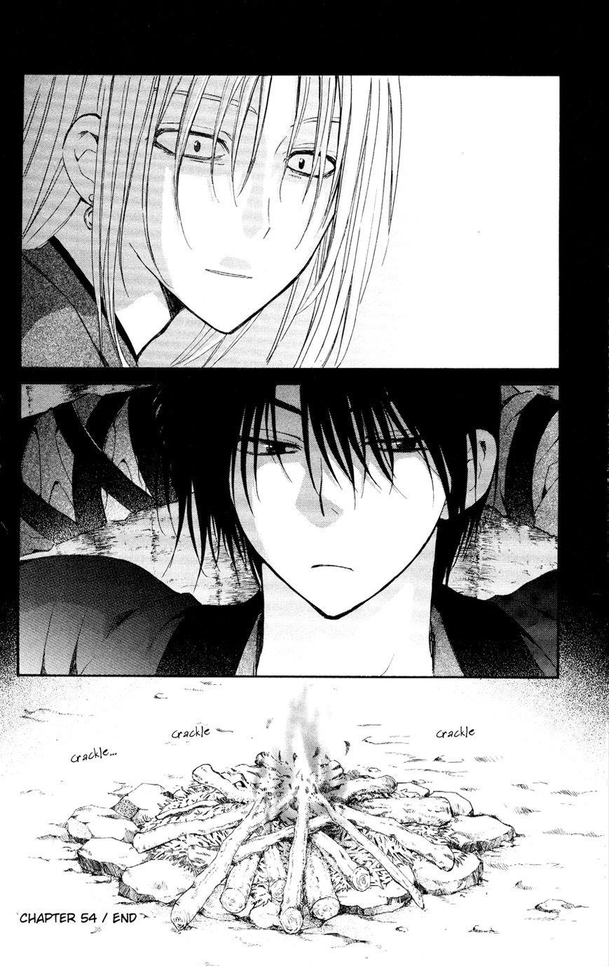 Akatsuki no Yona Chapter 54 - Page 37