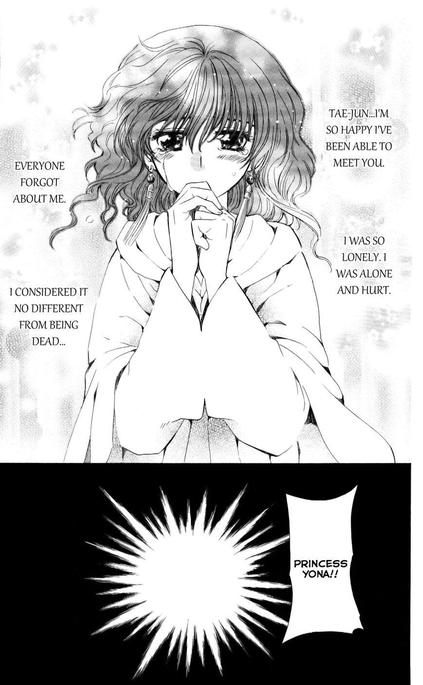 Akatsuki no Yona Chapter 54 - Page 8