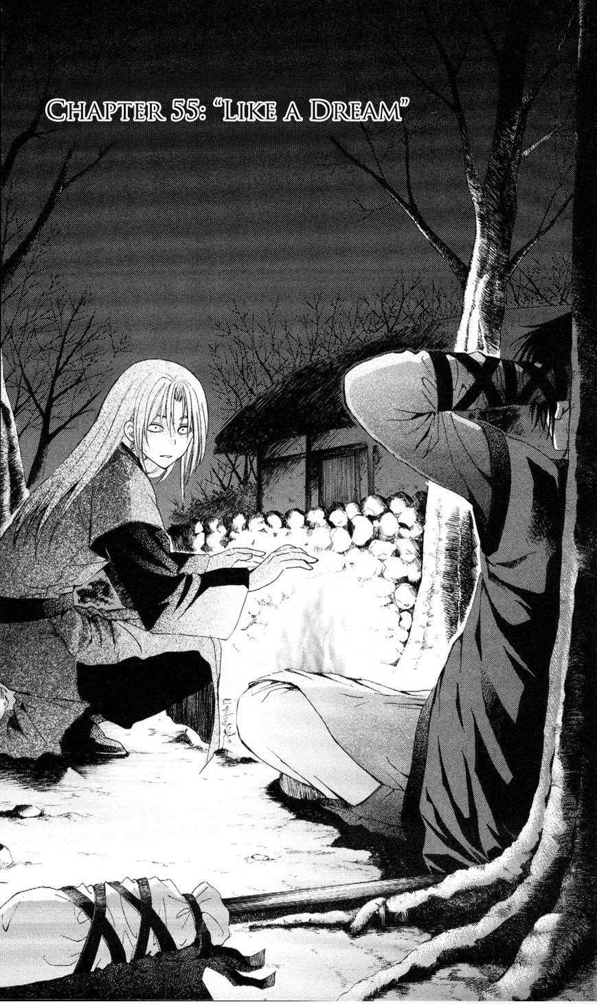 Akatsuki no Yona Chapter 55 - Page 1