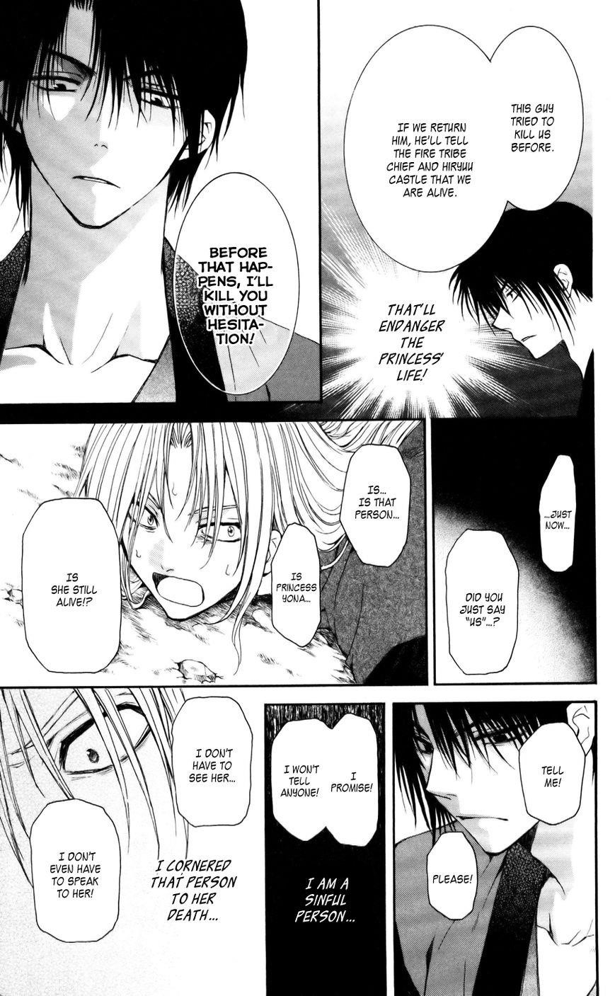 Akatsuki no Yona Chapter 55 - Page 13