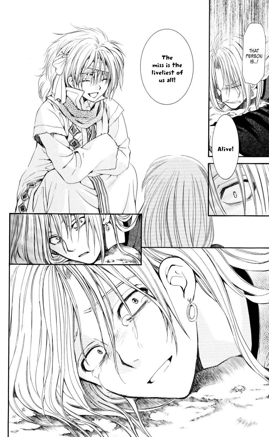 Akatsuki no Yona Chapter 55 - Page 14