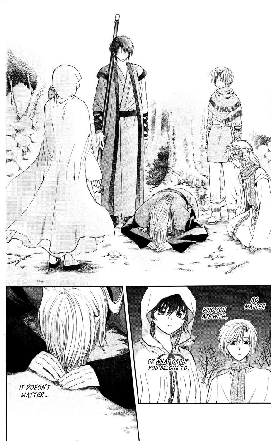 Akatsuki no Yona Chapter 55 - Page 17