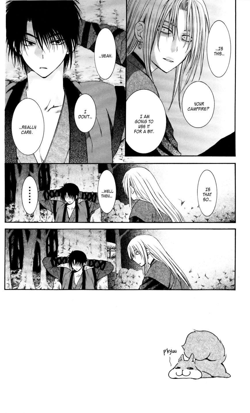 Akatsuki no Yona Chapter 55 - Page 2