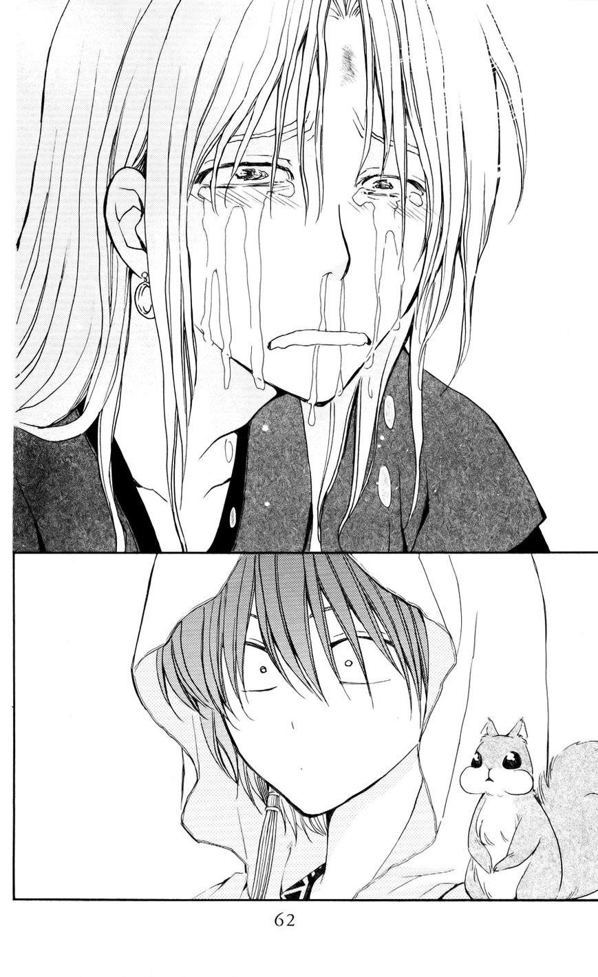 Akatsuki no Yona Chapter 55 - Page 25