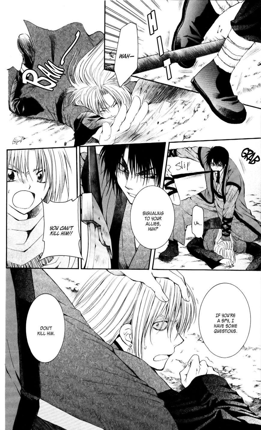 Akatsuki no Yona Chapter 55 - Page 8