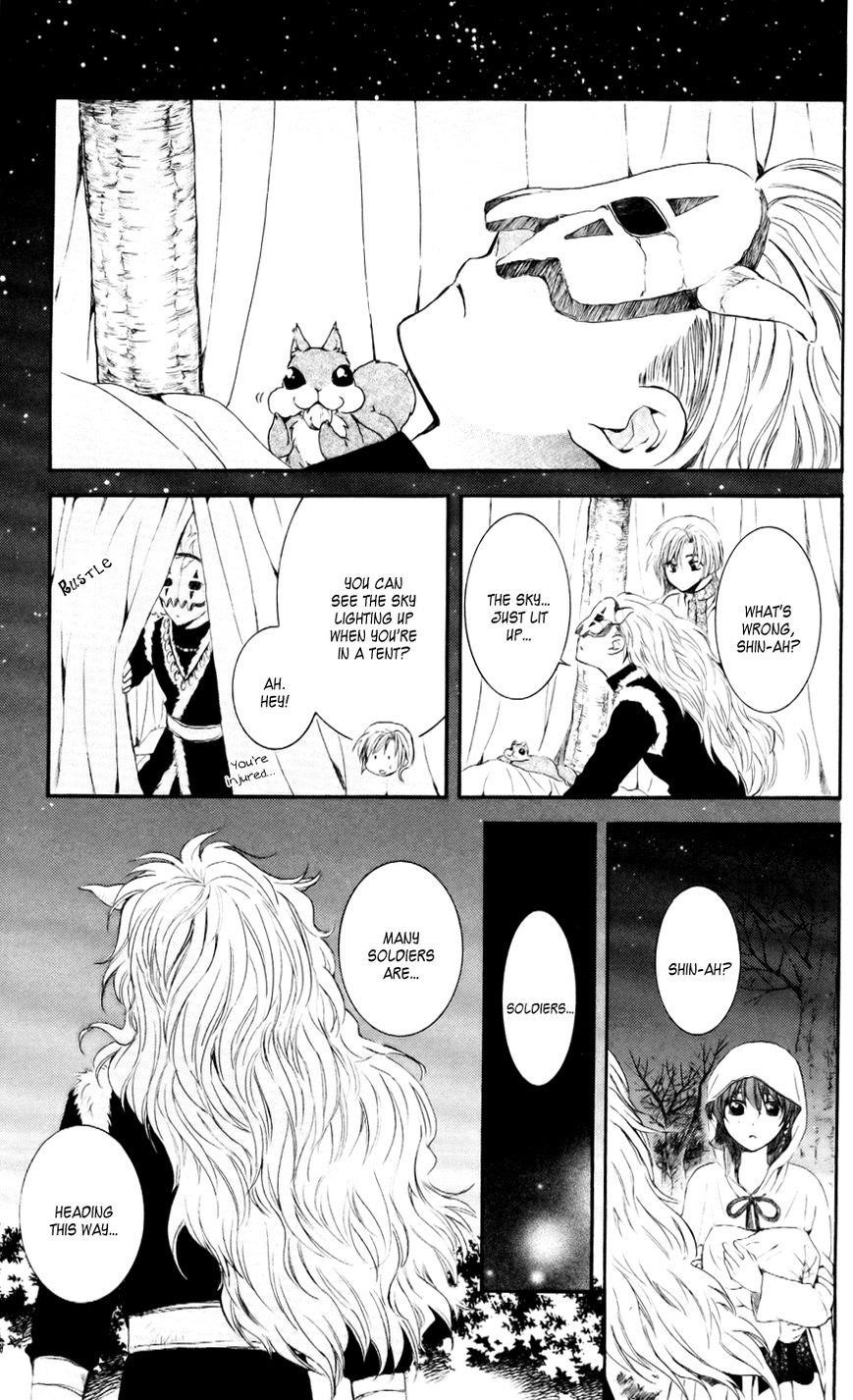 Akatsuki no Yona Chapter 55 - Page 9