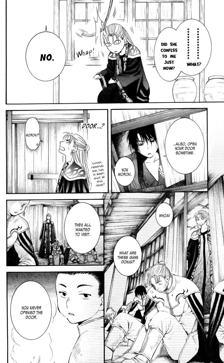 Akatsuki no Yona Chapter 58 - Page 28