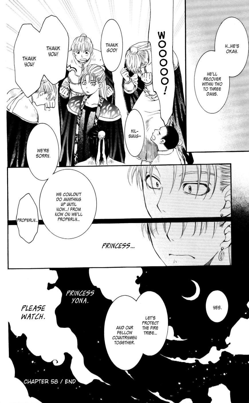 Akatsuki no Yona Chapter 58 - Page 30