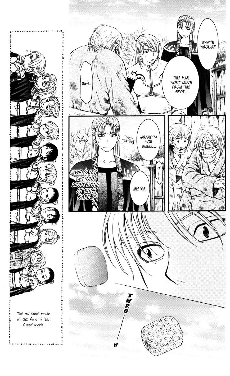 Akatsuki no Yona Chapter 59 - Page 11