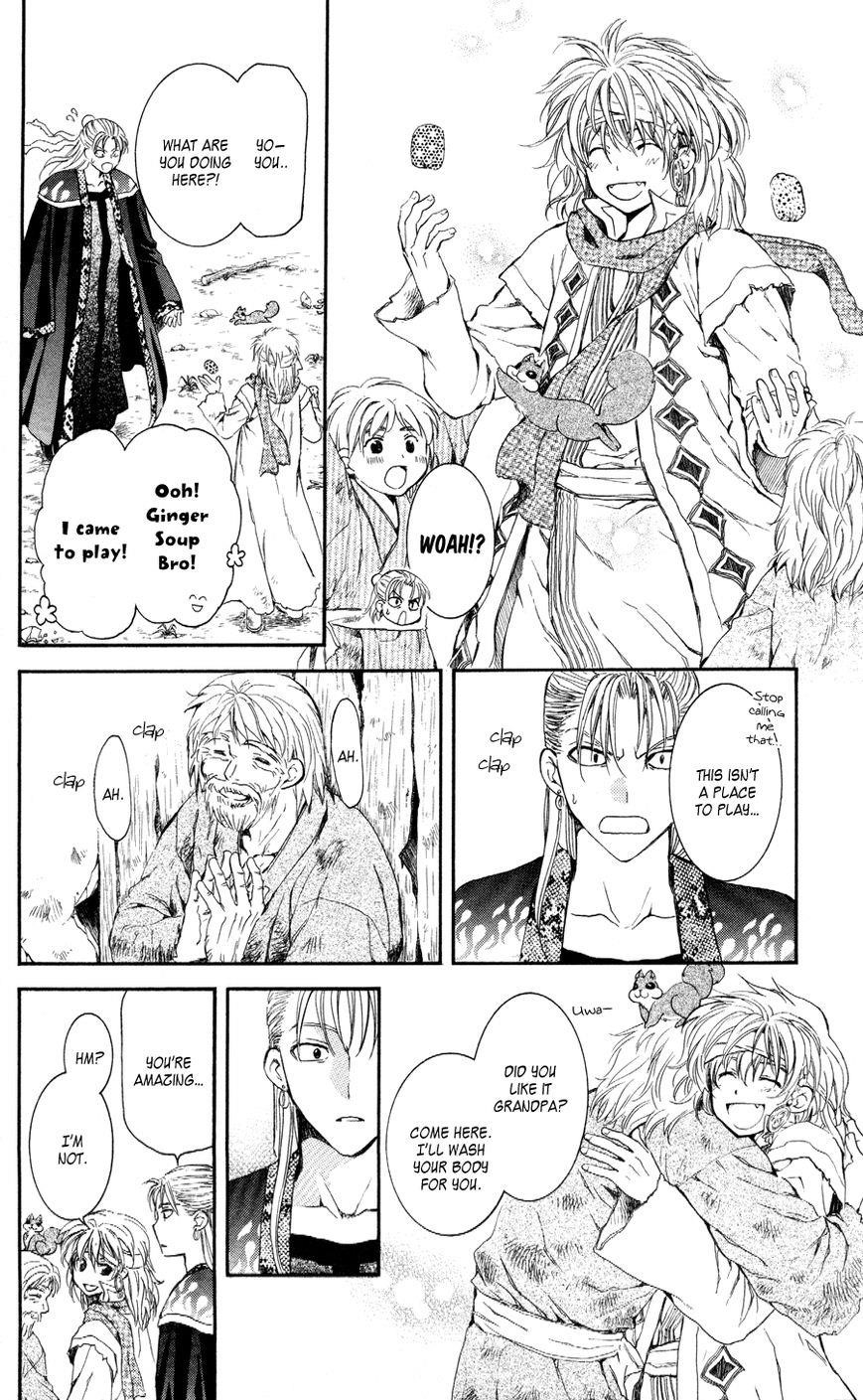Akatsuki no Yona Chapter 59 - Page 12