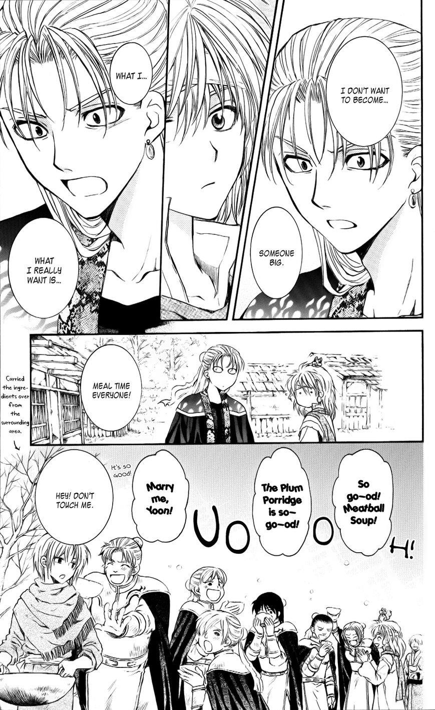 Akatsuki no Yona Chapter 59 - Page 15