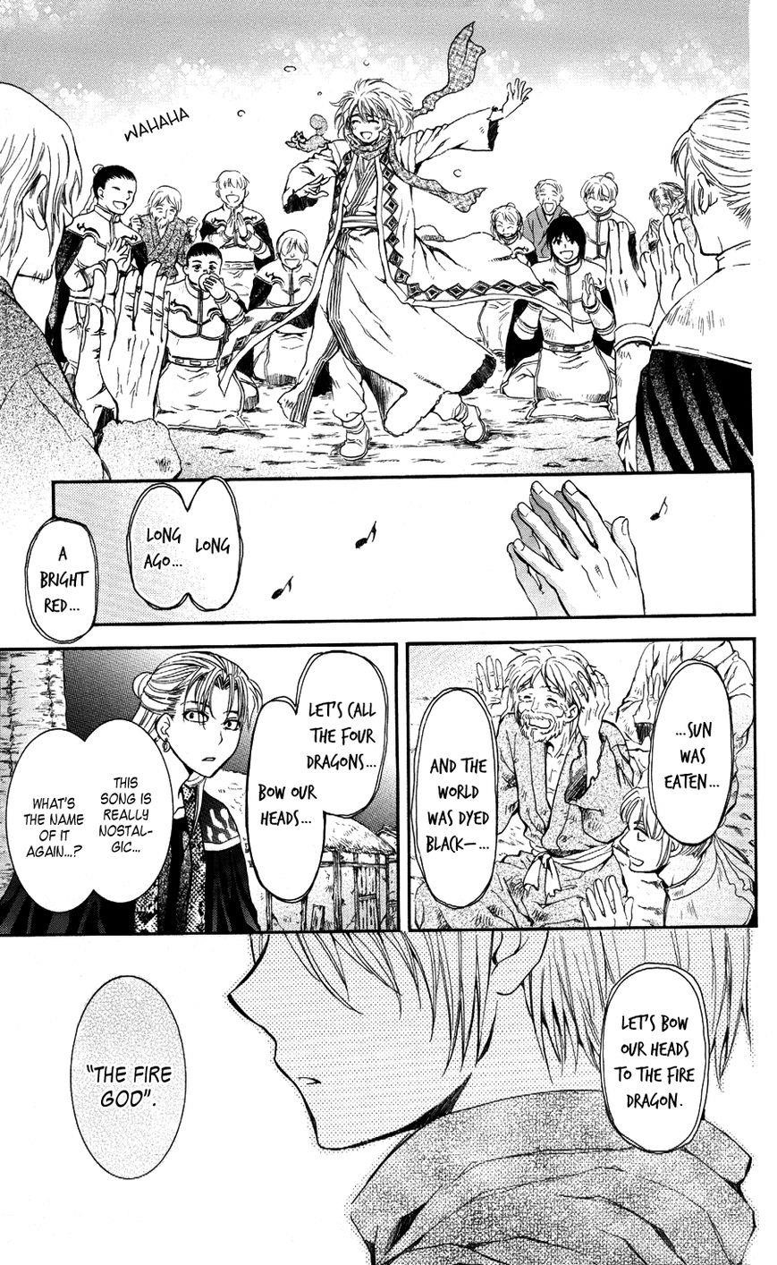 Akatsuki no Yona Chapter 59 - Page 17