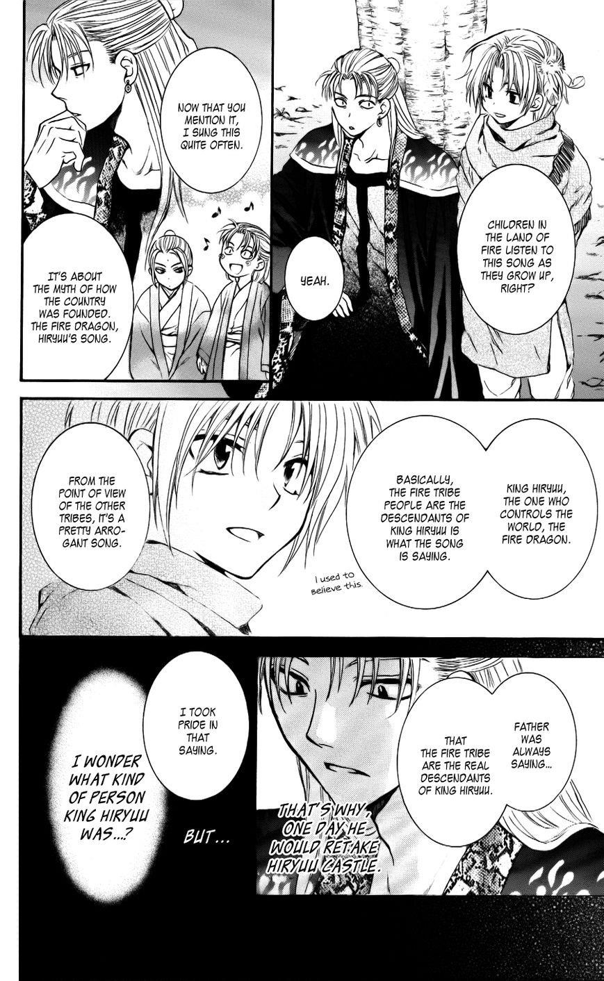 Akatsuki no Yona Chapter 59 - Page 18