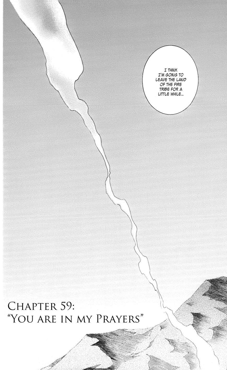 Akatsuki no Yona Chapter 59 - Page 2