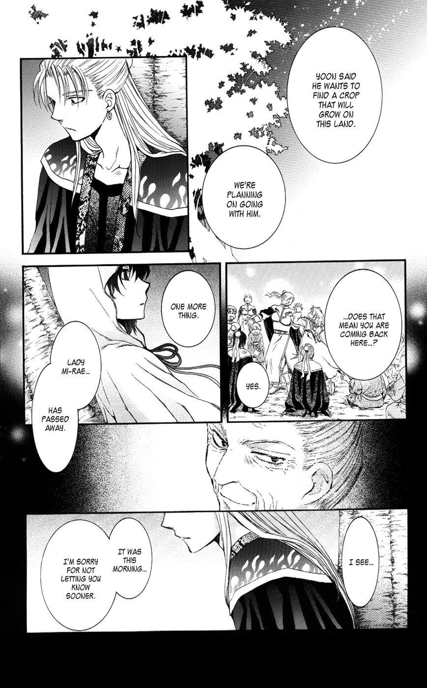 Akatsuki no Yona Chapter 59 - Page 22